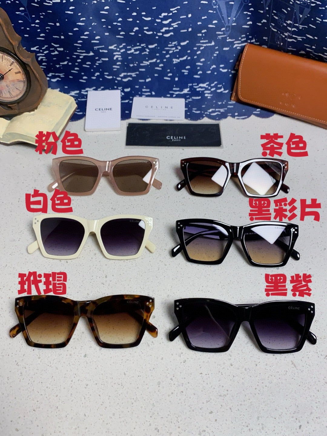 Celine Square Brown Lens Sunglasses for Men & Women - 486948 - detail image 12