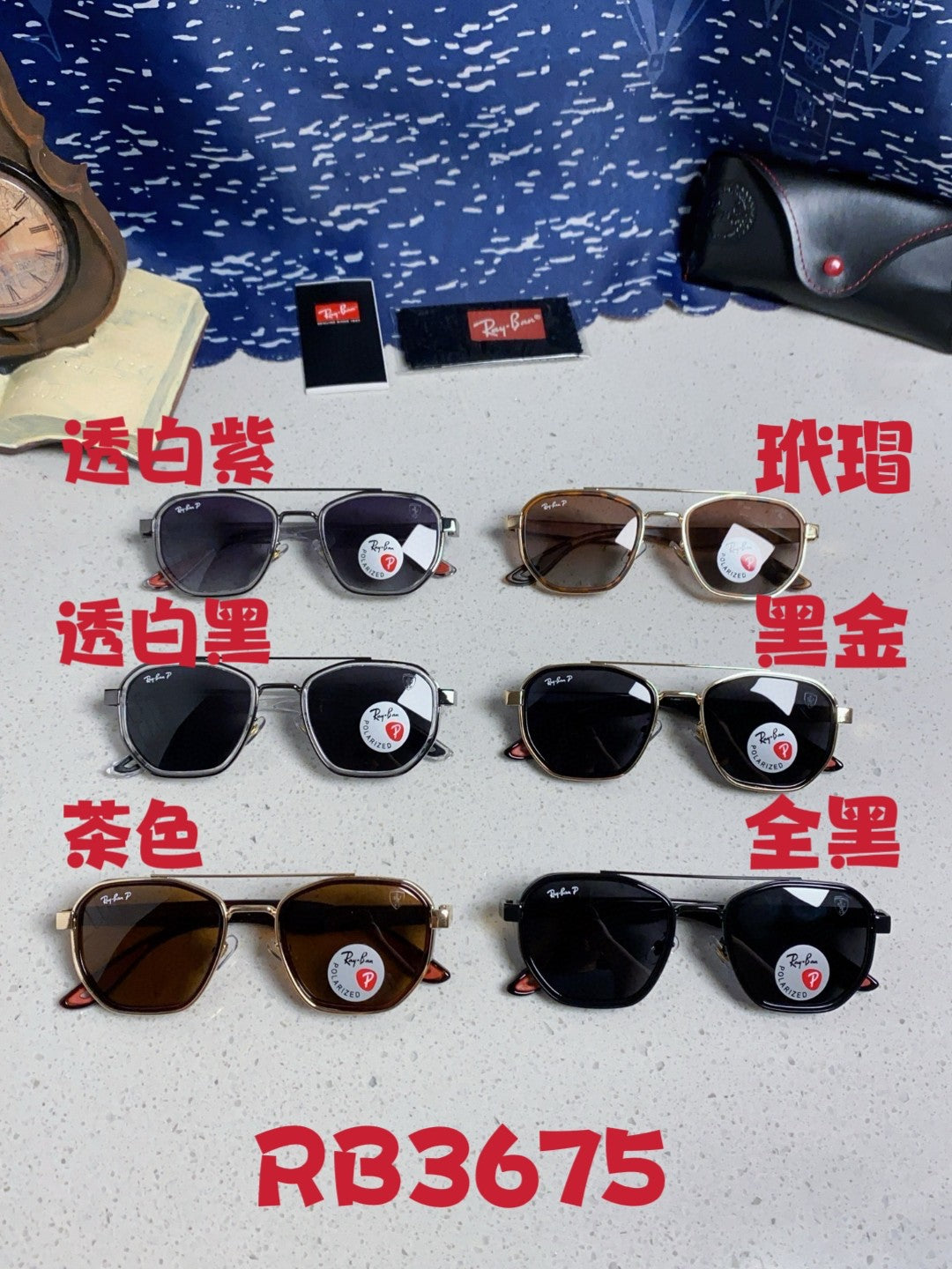 Ray-Ban Polarized Fashion Silver Lens Sunglasses for Men & Women - 433084 - detail image 12