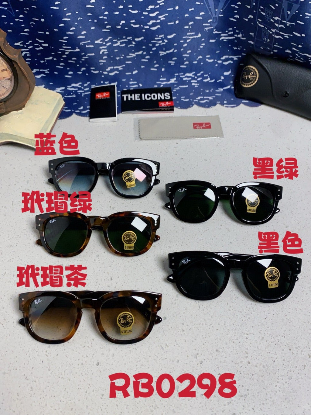 Ray-Ban RB0298 Oversized Brown Lens Sunglasses for Men - 433087 - detail image 12