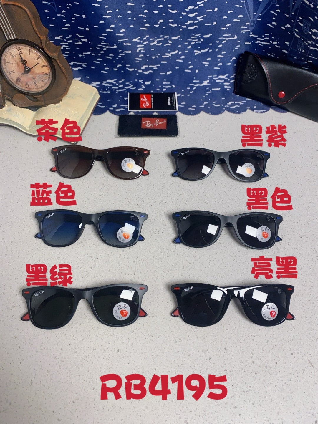Ray-Ban Polarized Fashion Blue Lens Sunglasses for Men & Women - 433096 - detail image 12