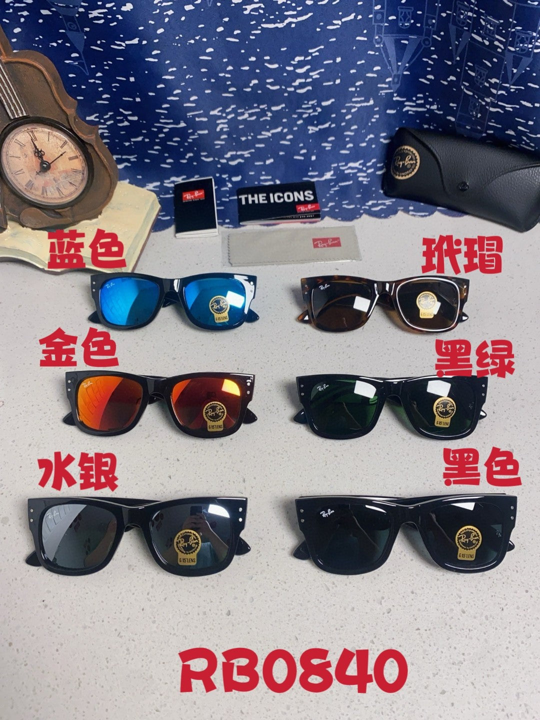 Ray-Ban RB0840 Square Silver Lens Sunglasses for Men & Women - 358960 - detail image 12