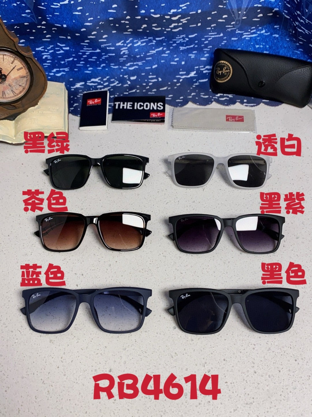 Ray-Ban RB4614 Square Red Lens Sunglasses for Men & Women - detail image 12