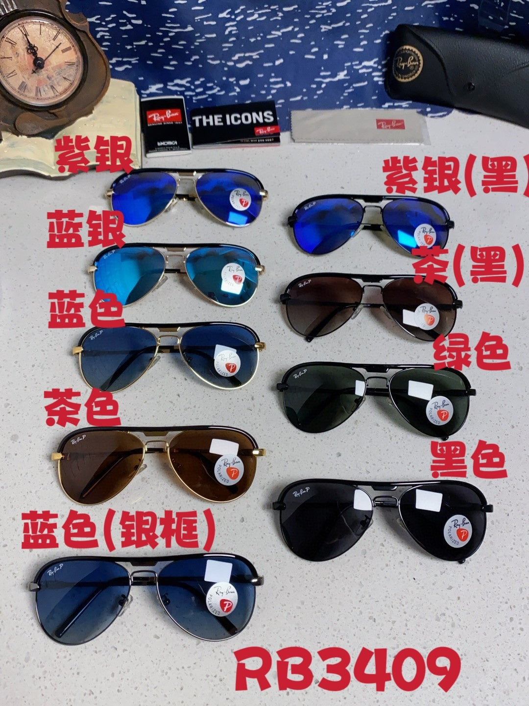 Ray-Ban RB3409 Polarized Aviator Blue Lens Sunglasses for Men - 433113 - detail image 13