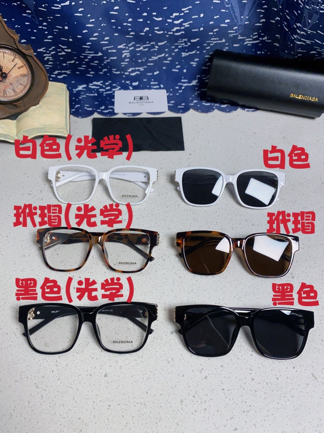 Balenciaga Folding Square Gold Lens Sunglasses for Men & Women - 449647 - detail image 13