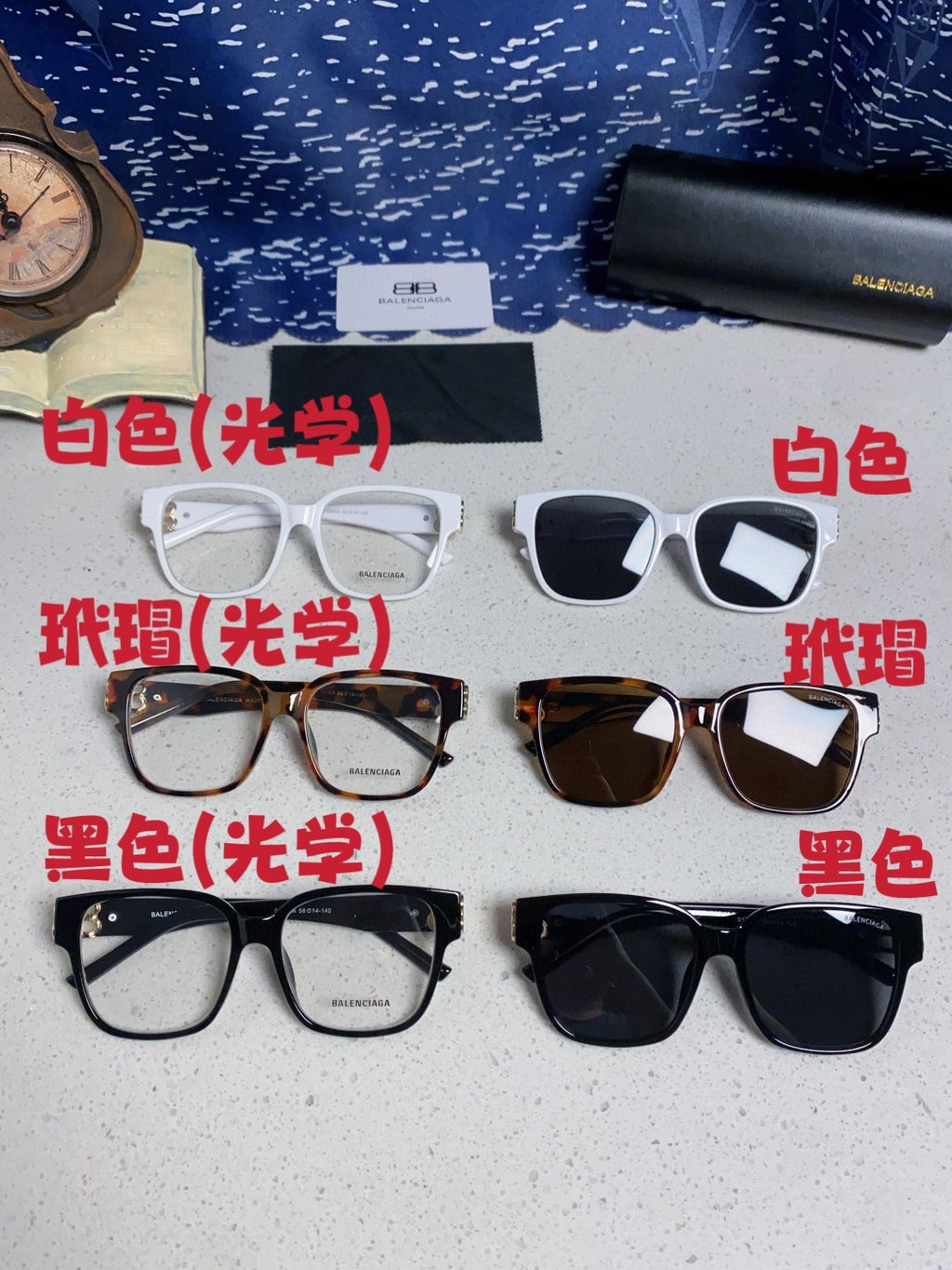 Balenciaga Folding Square Gold Lens Sunglasses for Men & Women - 416122 - detail image 13