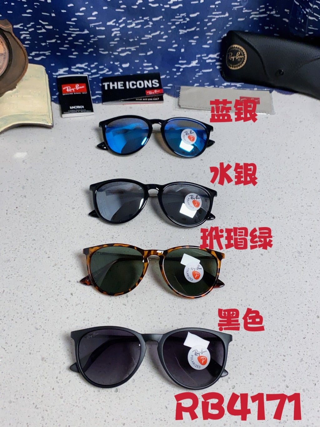 Ray-Ban RB4171 Polarized Fashion Silver Lens Sunglasses for Men & Wom - 416623 - detail image 12