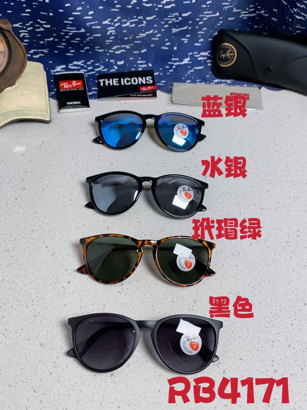 Ray-Ban RB4171 Polarized Fashion Silver Lens Sunglasses for Men & Wom - 416623 - detail image 12