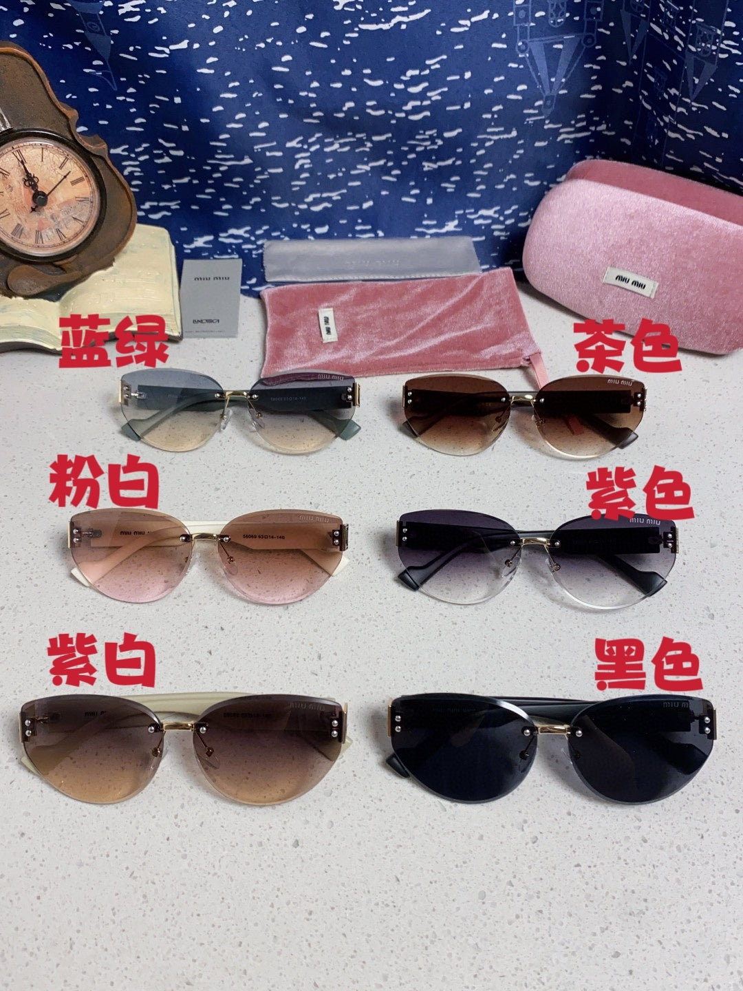 Miu Miu Lightweight Rimless Silver Lens Sunglasses for Women - 449695 - detail image 12