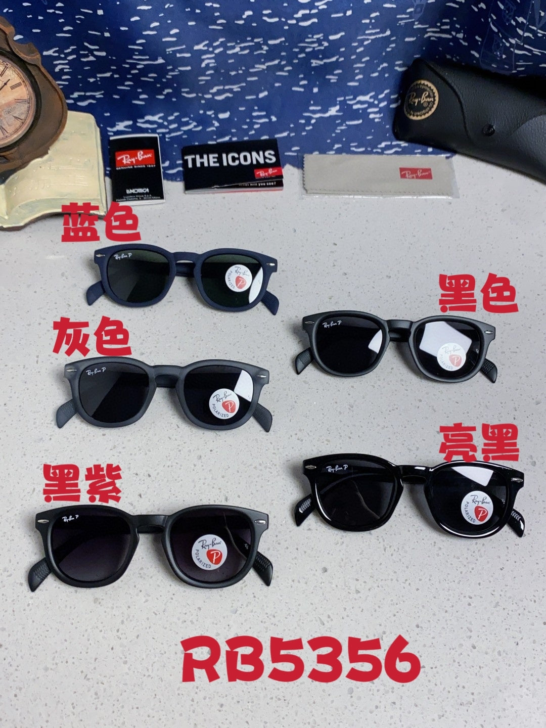 Ray-Ban RB5356 Polarized Oval Silver Lens Sunglasses for Men & Women - detail image 12