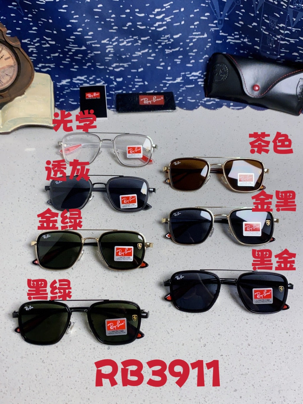 Ray-Ban BR3911 Metal Oversized Blue Lens Sunglasses for Men & Women - detail image 12