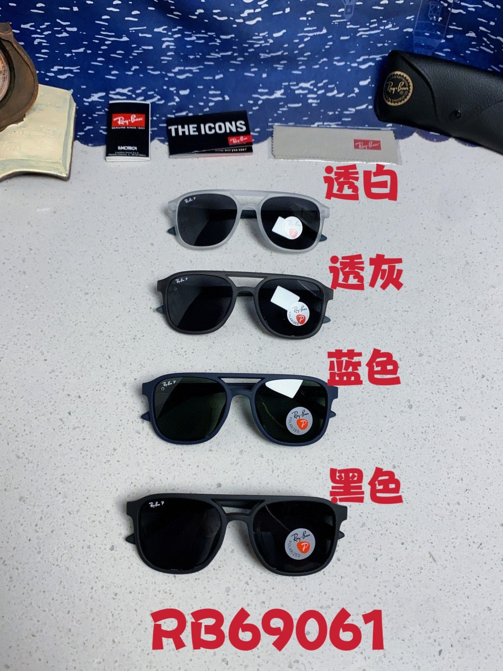 Ray-Ban RB69061 Aviator Black Lens Sunglasses for Men & Women - 433175 - detail image 12