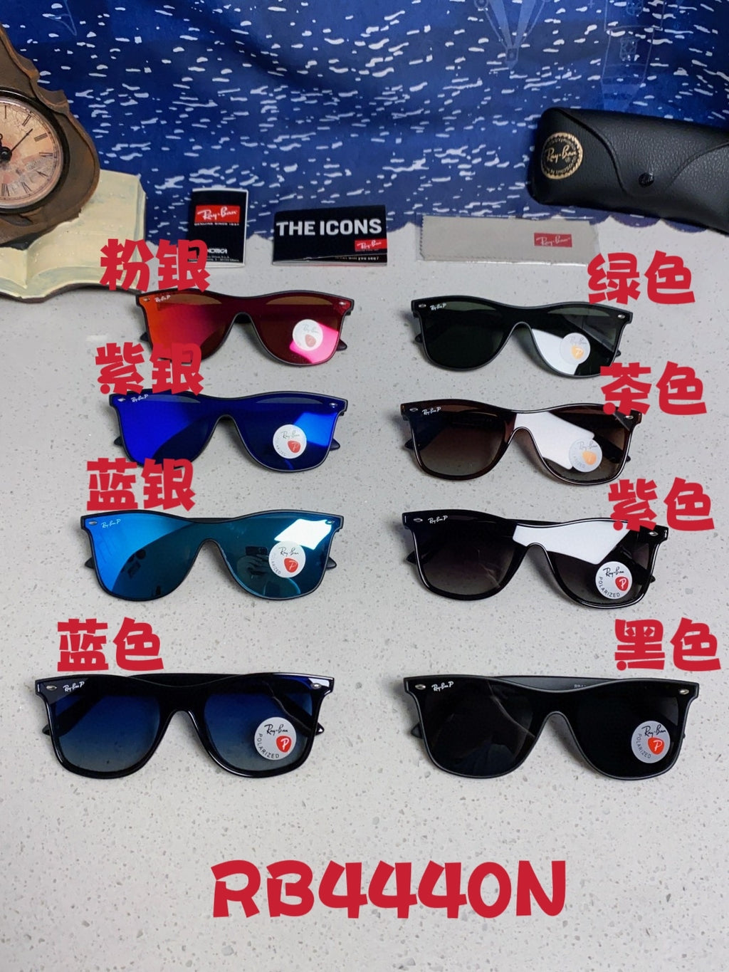 Ray-Ban RB4440N Polarized Fashion Blue Lens Sunglasses for Men & Wome - 433055 - detail image 12