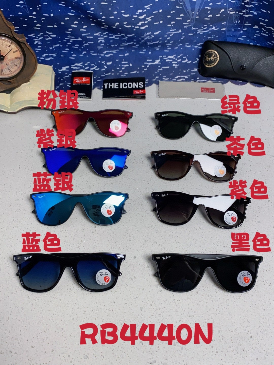 Ray-Ban RB4440N Polarized Fashion Blue Lens Sunglasses for Men & Wome - 433055 - detail image 12