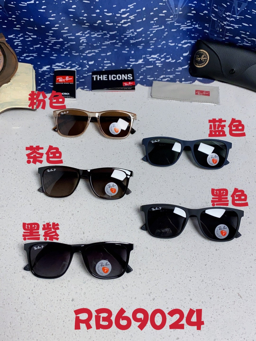 Ray-Ban RB69024 Polarized Fashion Silver Lens Sunglasses for Men - 359032 - detail image 12