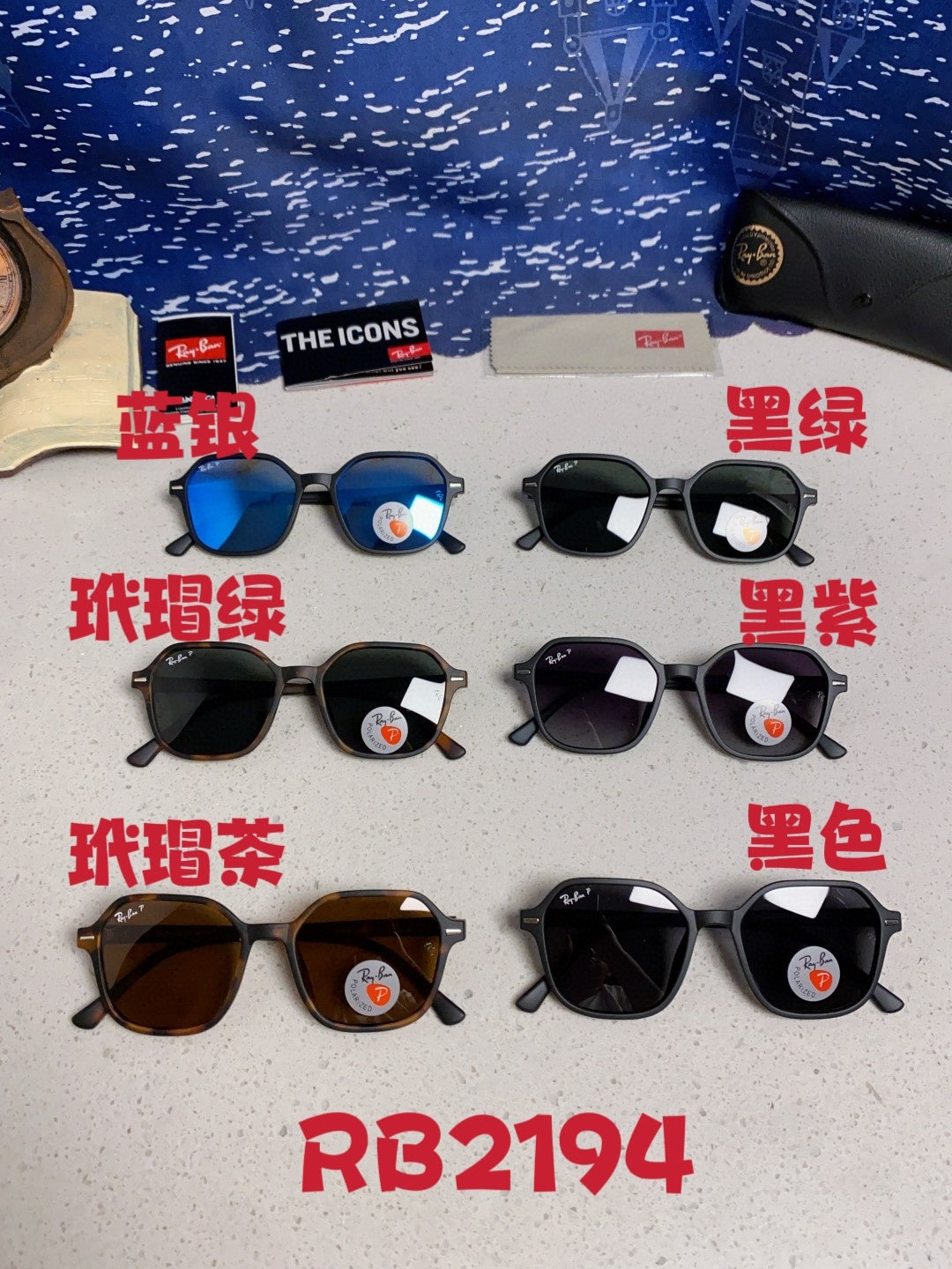 Ray-Ban RB2194 Polarized Round Silver Lens Sunglasses for Men & Women - detail image 12
