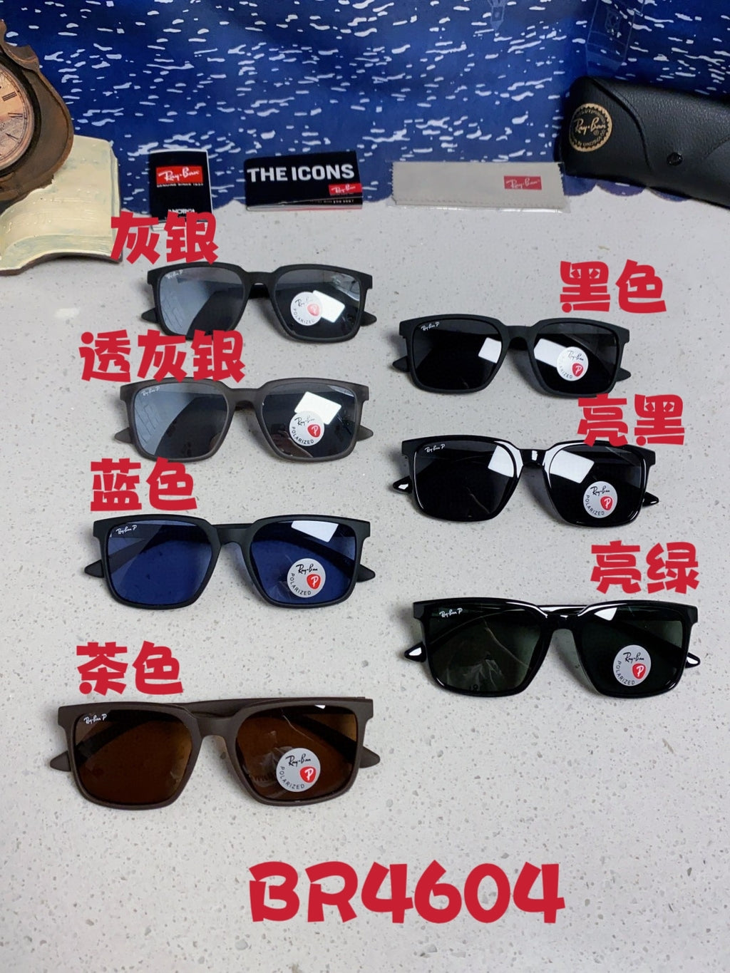 Ray-Ban RB4604 Polarized Fashion Black Lens Sunglasses for Men & Women - detail image 12