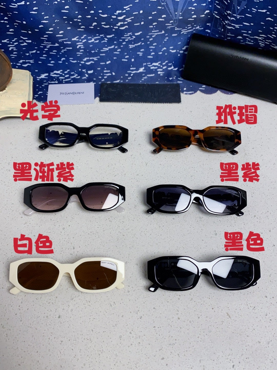 Saint Laurent Round Brown Lens Sunglasses for Men & Women - 465451 - detail image 12