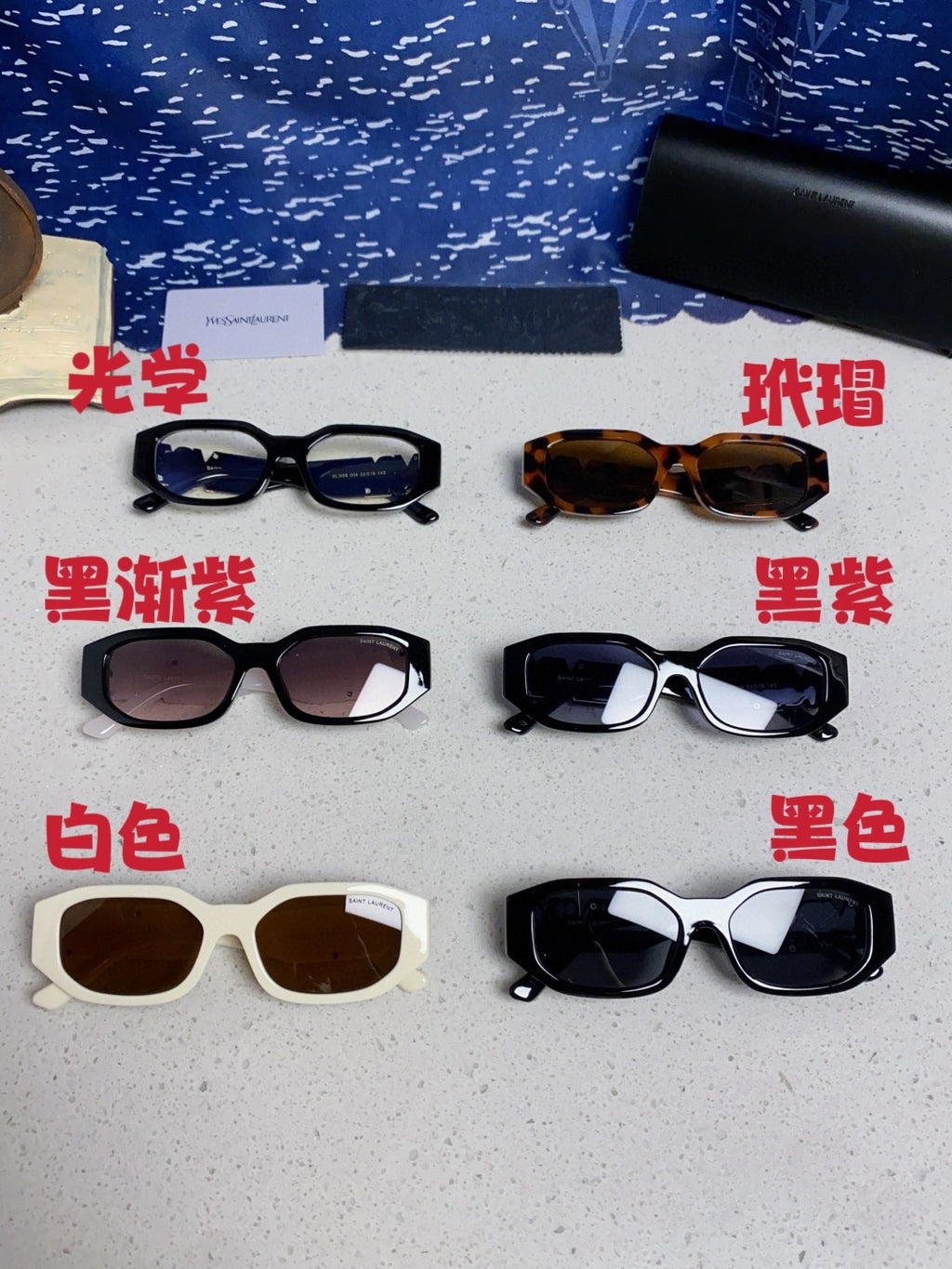 Saint Laurent Round Brown Lens Sunglasses for Men & Women - detail image 12