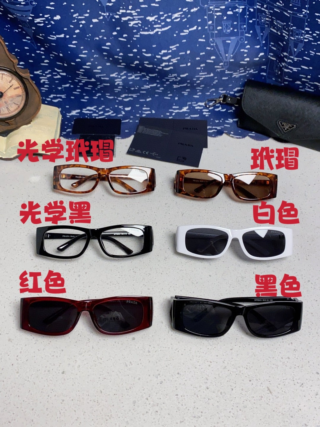 Prada SPRB03 Square Red Lens Sunglasses for Men & Women - detail image 12