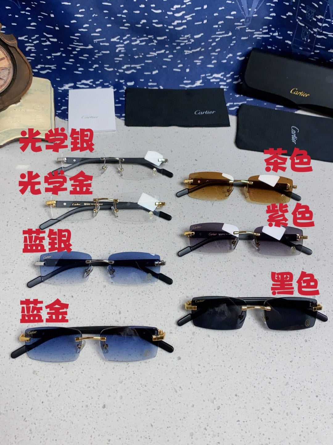 Cartier Lightweight Rimless Blue Lens Sunglasses for Men & Women - 465904 - detail image 12