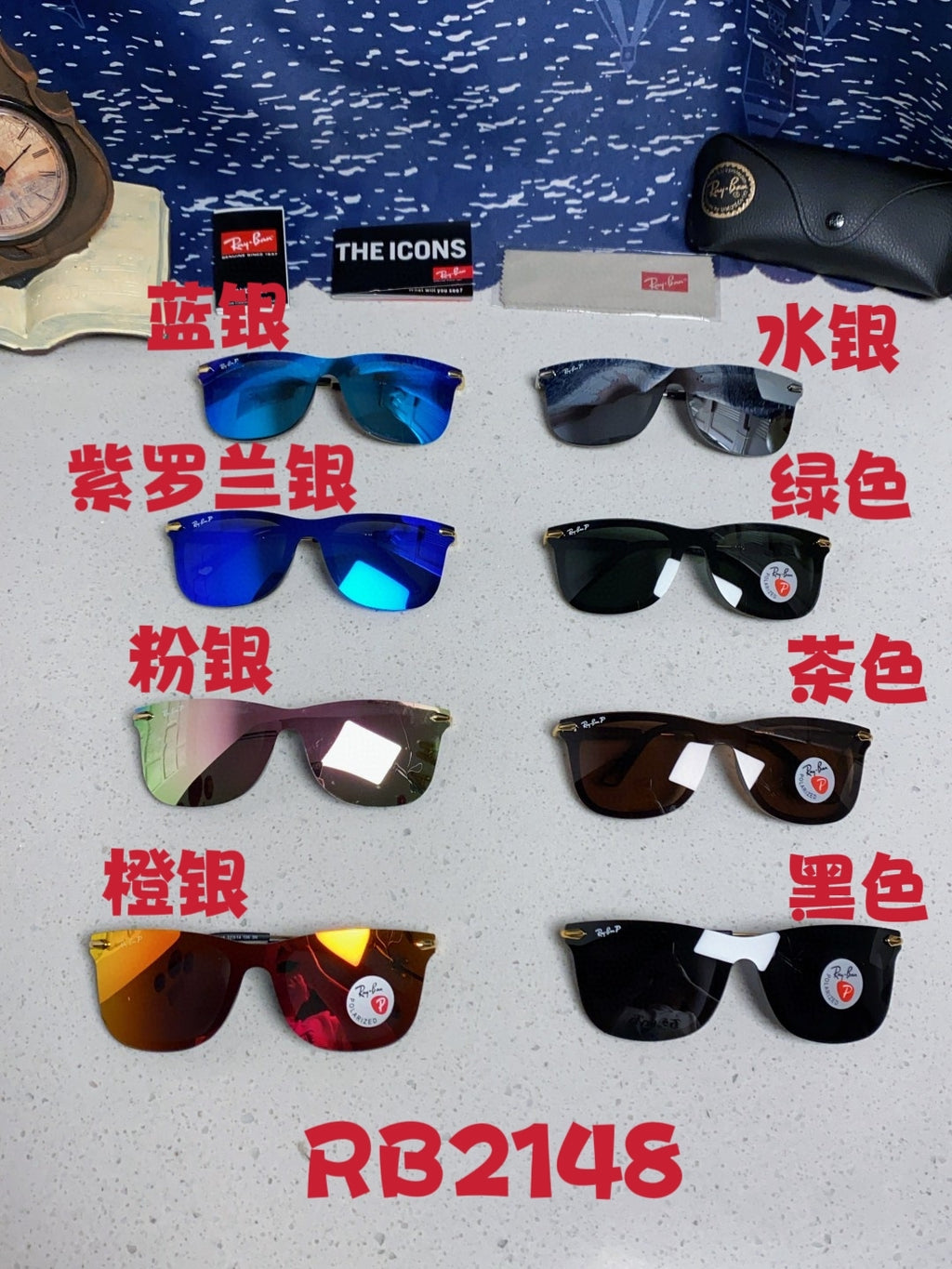 Ray-Ban RB2148 Polarized Square Black Lens Sunglasses for Men & Women - detail image 12