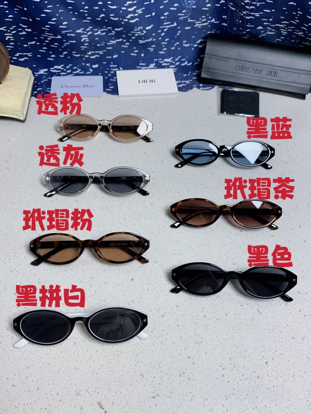 Dior Cat-Eye Silver Lens Sunglasses for Women - 415540 - detail image 12