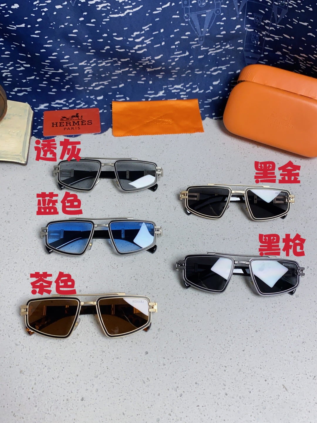 Hermès Fashion Blue Lens Sunglasses for Men & Women - detail image 11