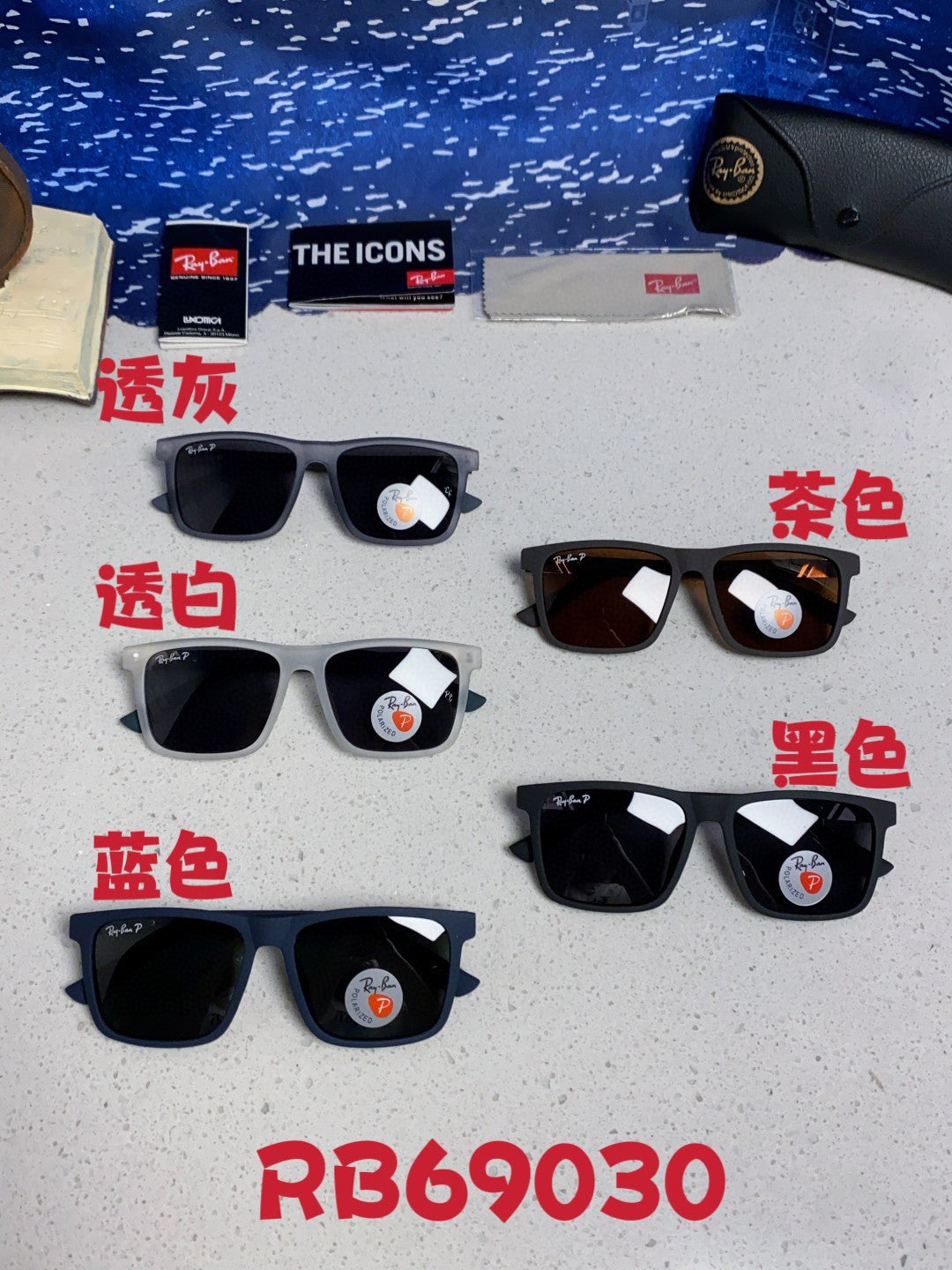 Ray-Ban RB69030 Square Silver Lens Sunglasses for Men - 450165 - detail image 12