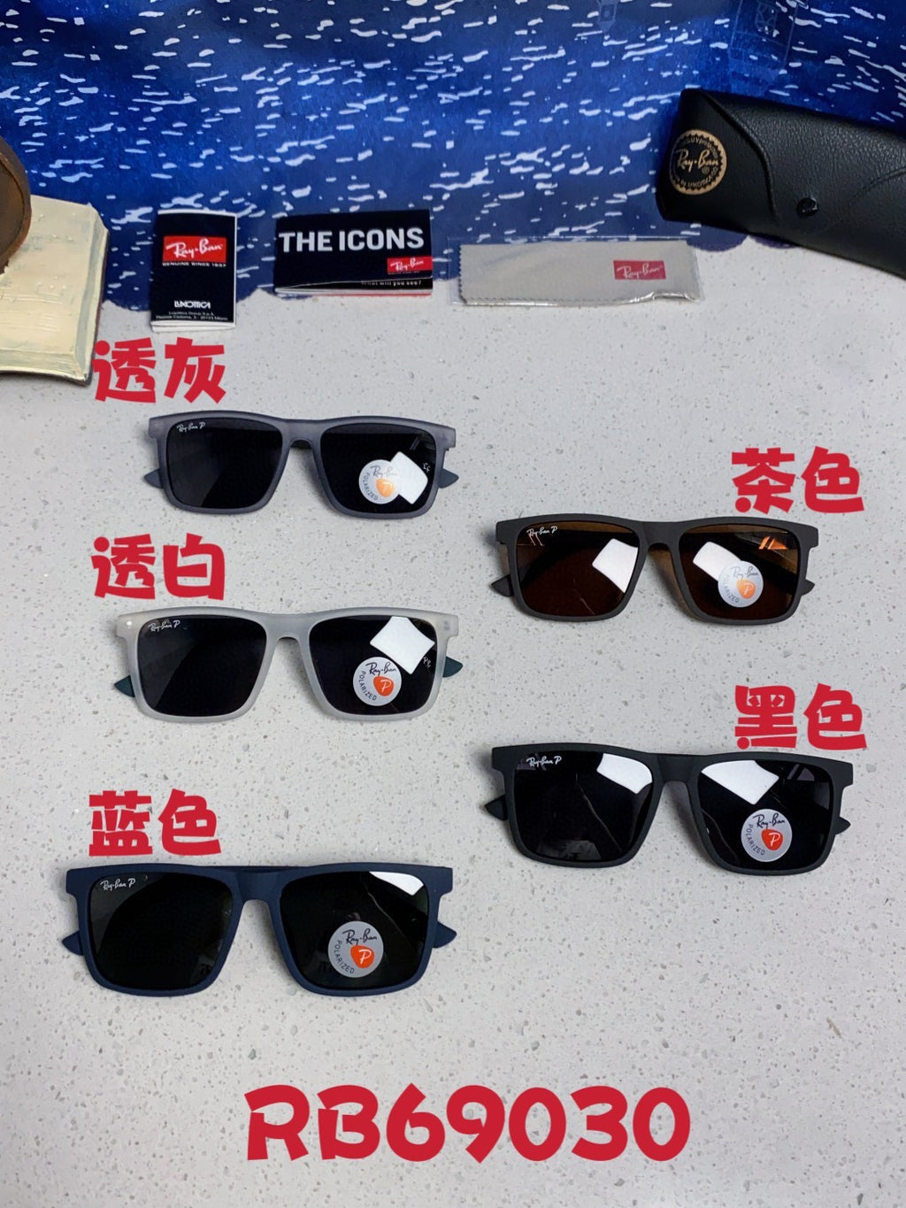 Ray-Ban RB69030 Square Brown Lens Sunglasses for Men - 450164 - detail image 12