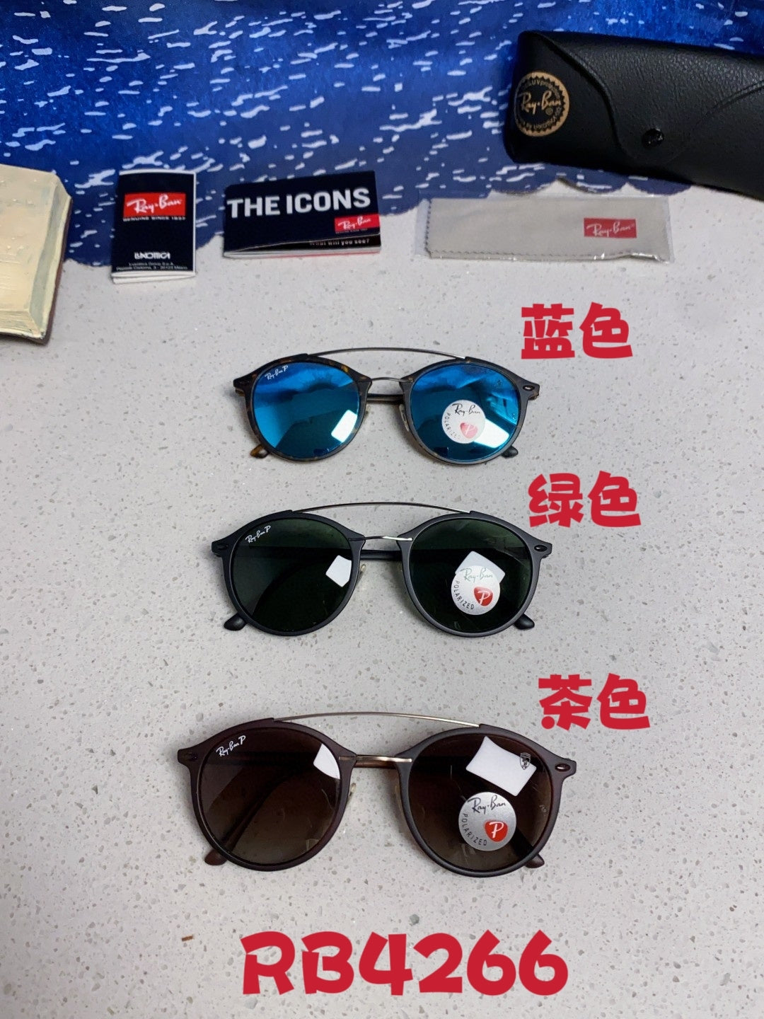 Ray-Ban RB4266 Round Black Lens Sunglasses for Men & Women - detail image 12