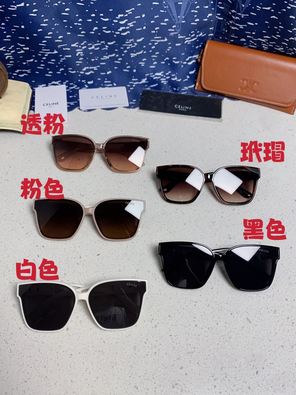 Celine Square Red Lens Sunglasses for Women - 415623 - detail image 12