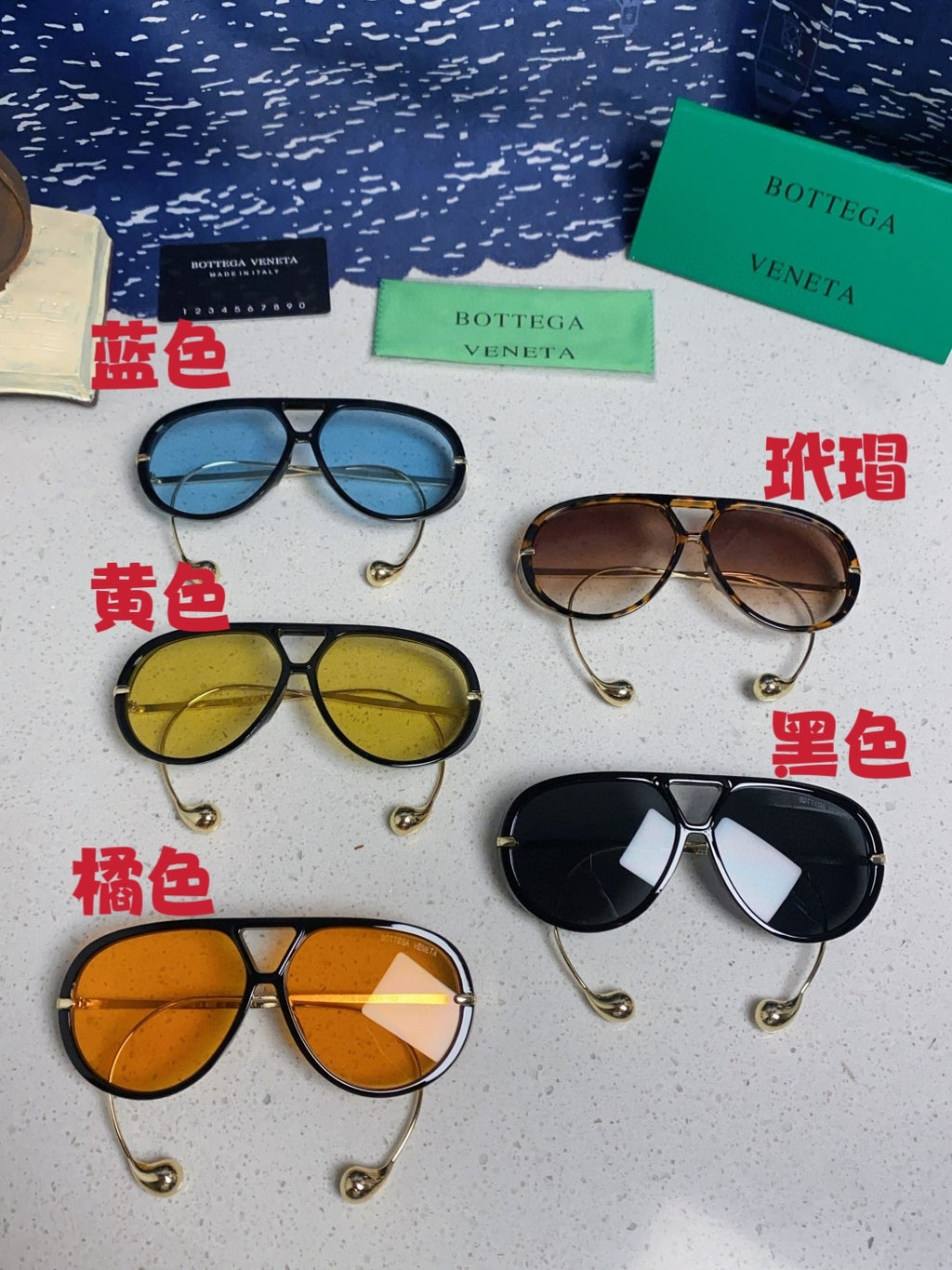 Bottega Veneta BV1273 Aviator Red Lens Sunglasses for Men & Women - 416433 - detail image 12