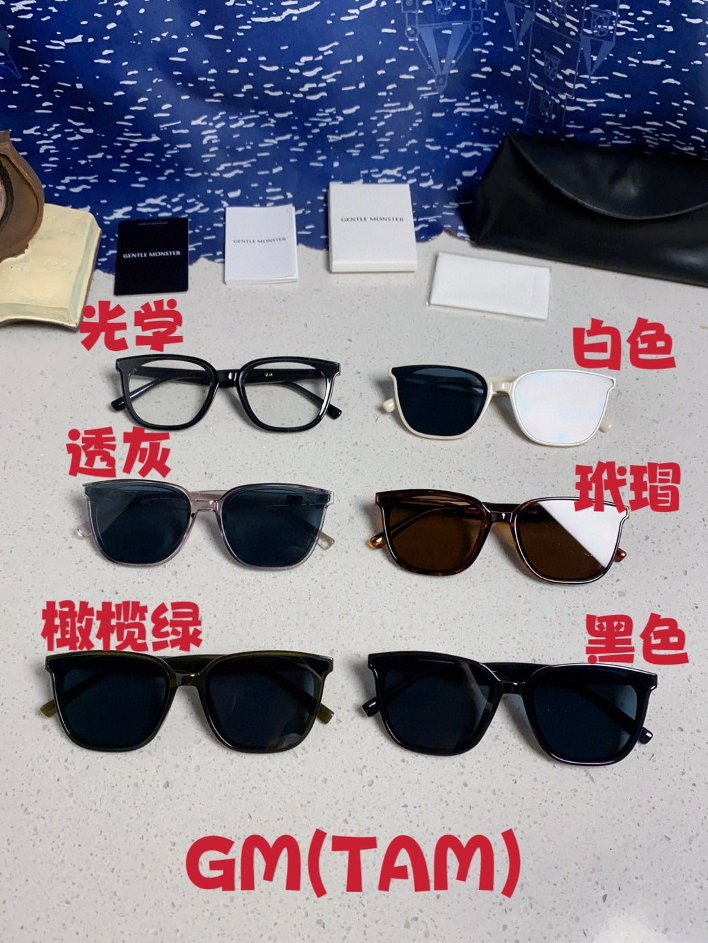 Gentle Monster TAM Polarized Fashion Blue Lens Sunglasses for Men - detail image 12