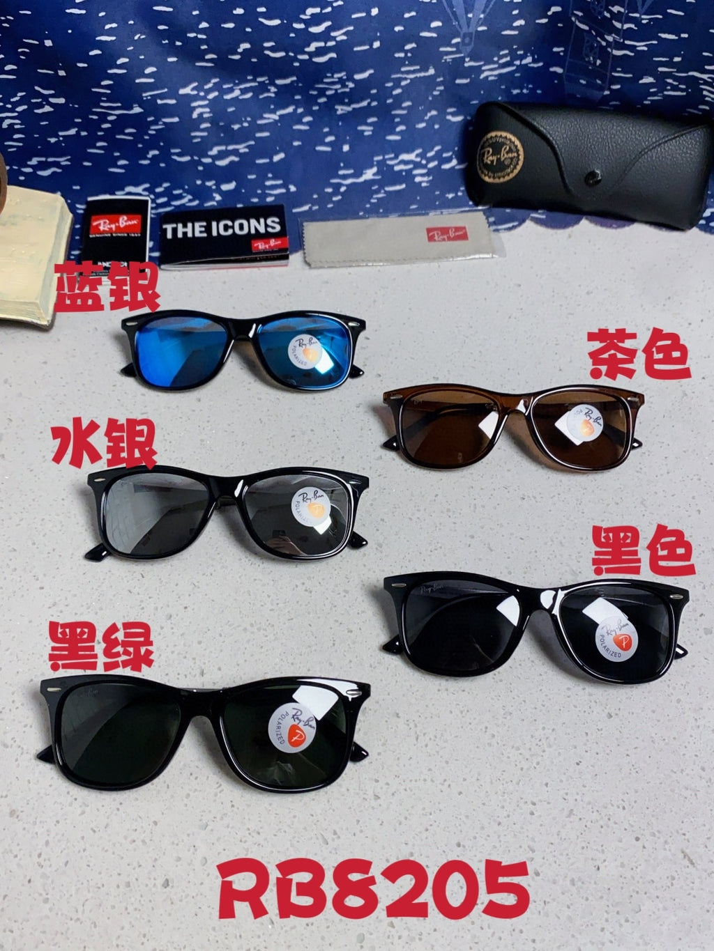 Ray-Ban RB8205 Polarized Fashion Blue Lens Sunglasses for Men - detail image 12