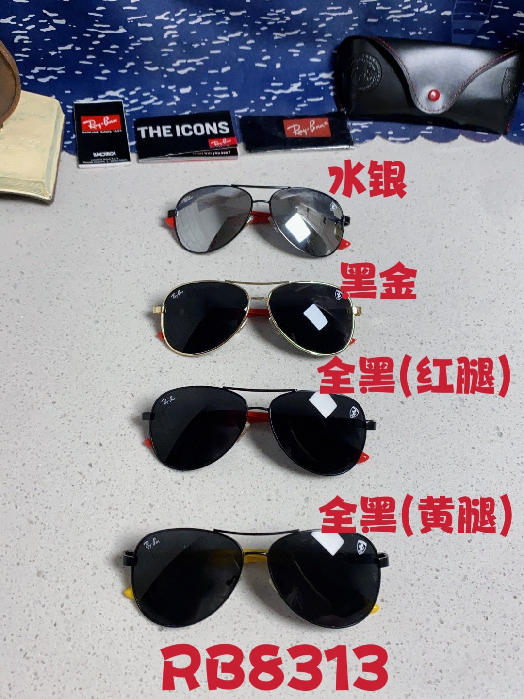 Ray-Ban RB8313 Aviator Silver Lens Sunglasses for Men & Women - detail image 12