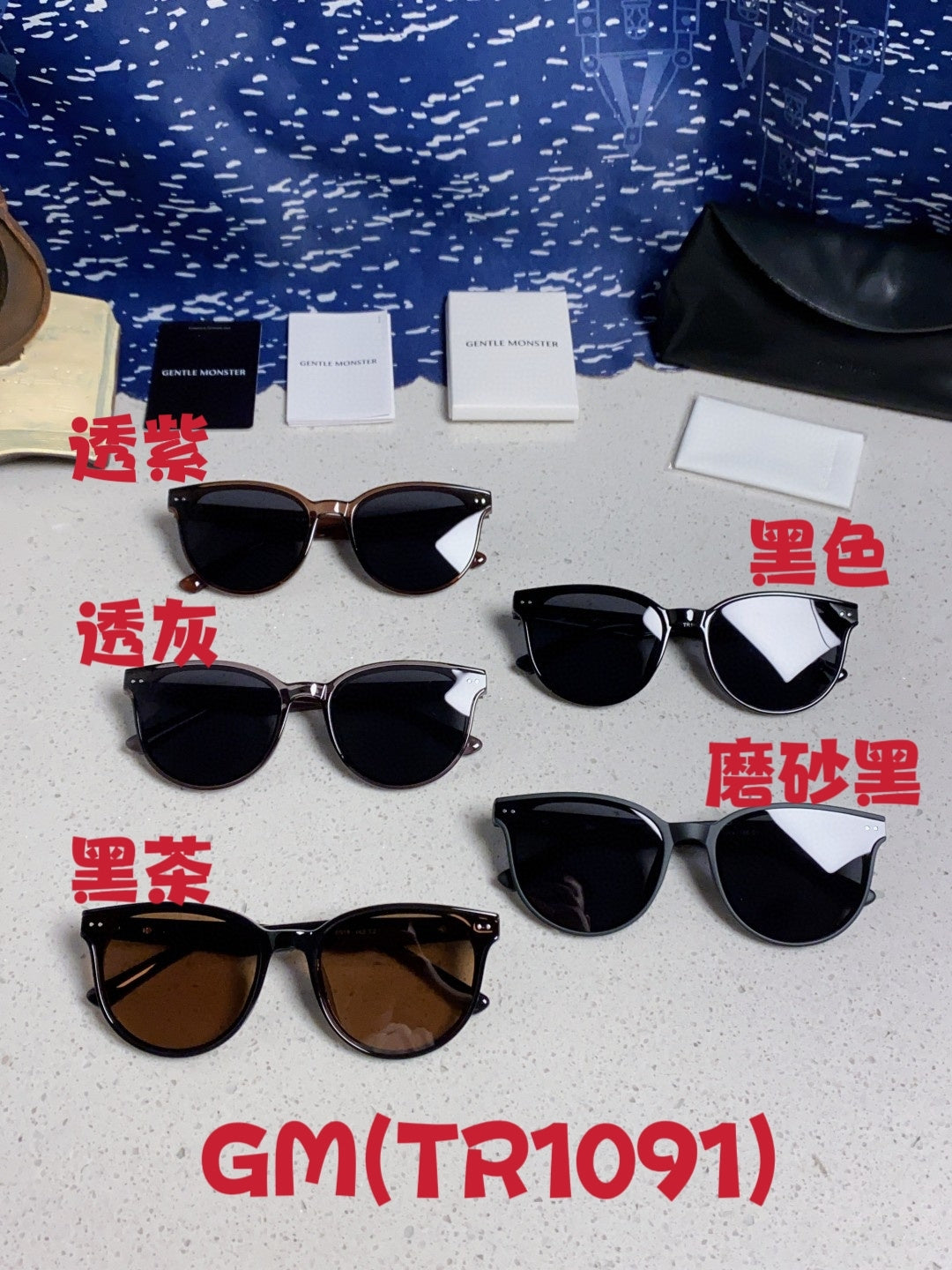 Gentle Monster TR1091 Round Silver Lens Sunglasses for Men & Women - detail image 12