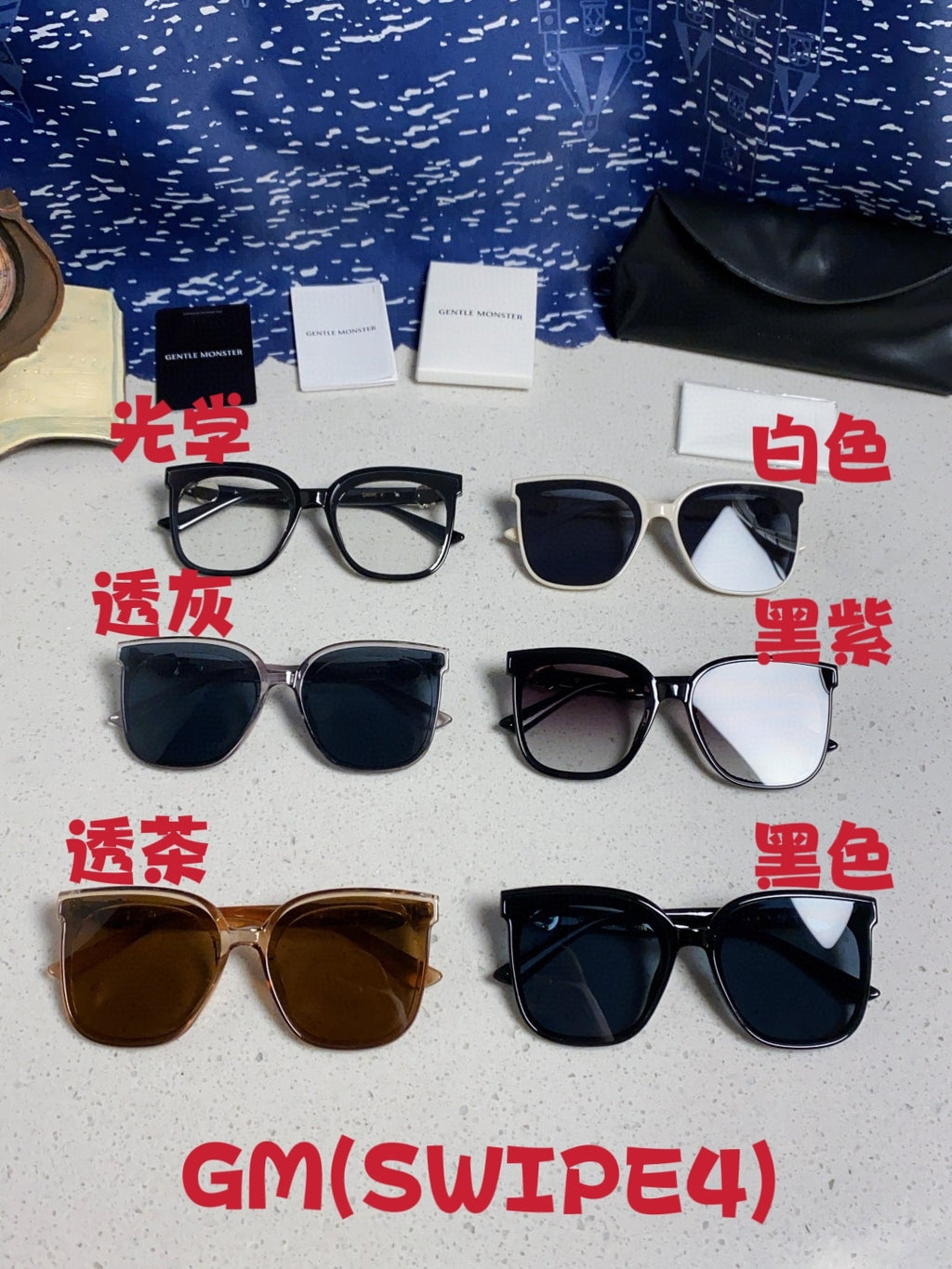 Gentle Monster SWIPE4 Square Gray Lens Sunglasses for Men & Women - detail image 12
