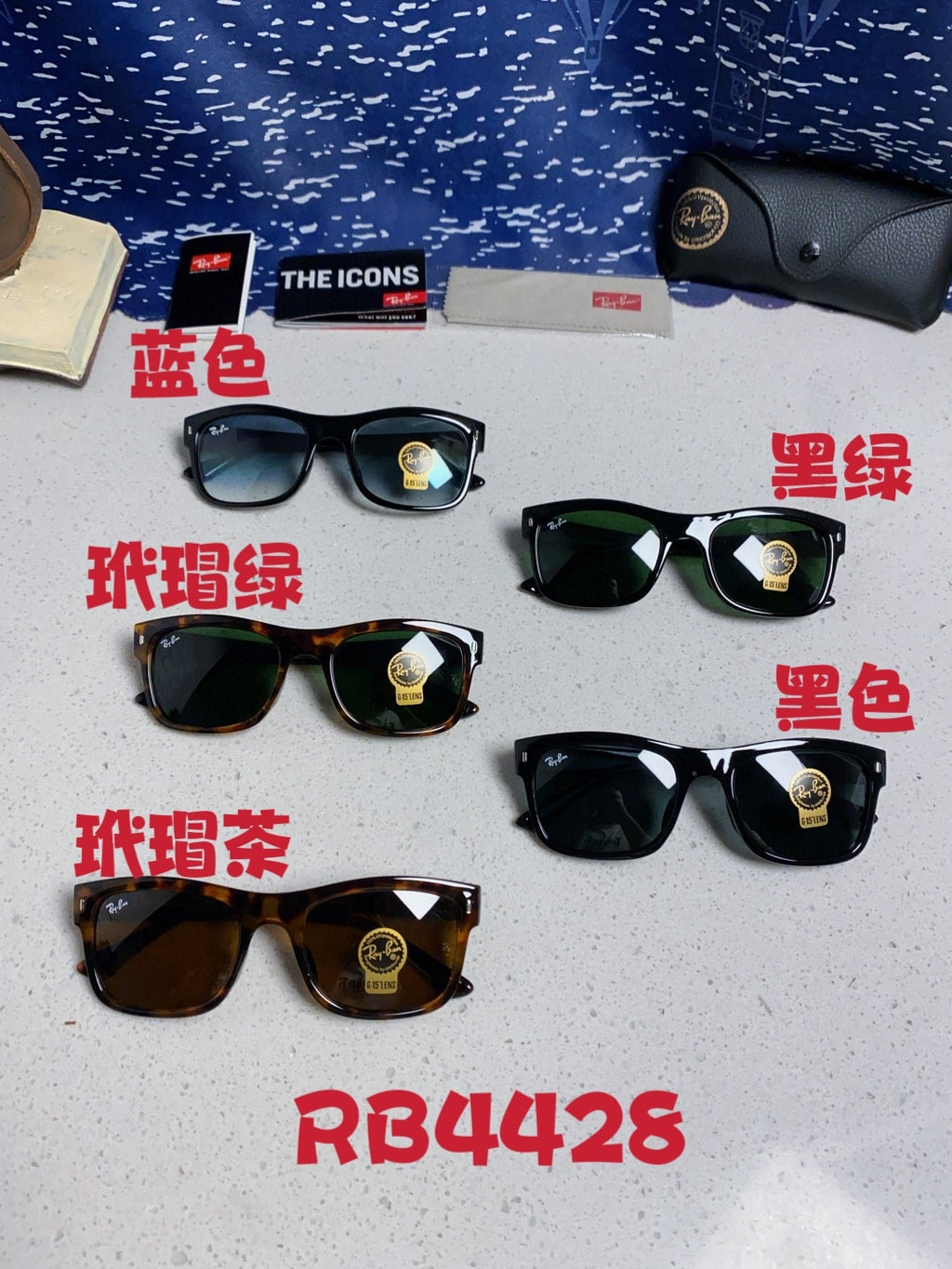 Ray-Ban RB4428 Polarized Fashion Silver Lens Sunglasses for Men & Wom - 433104 - detail image 12