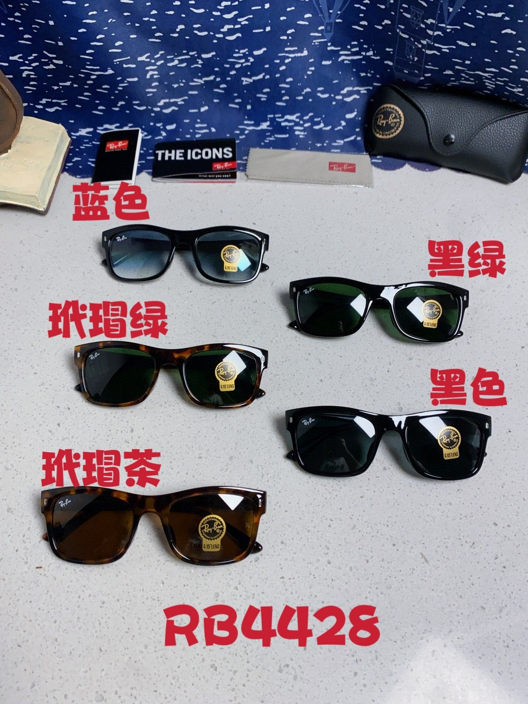 Ray-Ban RB4428 Polarized Fashion Silver Lens Sunglasses for Men & Wom - 433104 - detail image 12