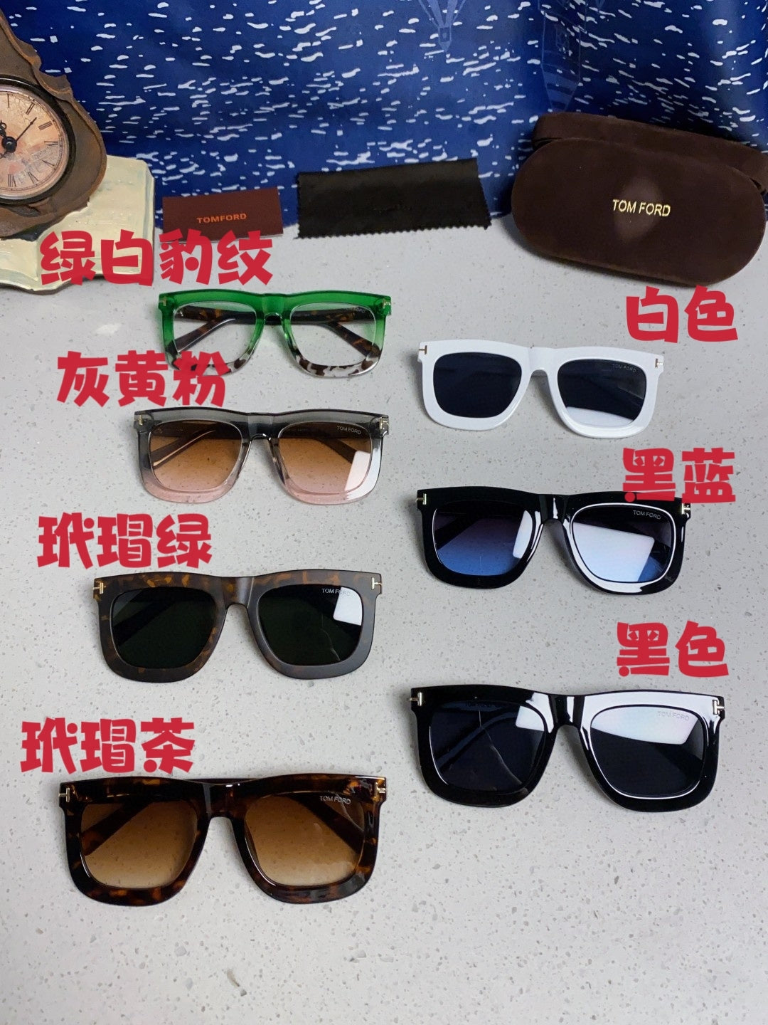 Tom Ford Oversized Brown Lens Sunglasses for Men & Women - detail image 11