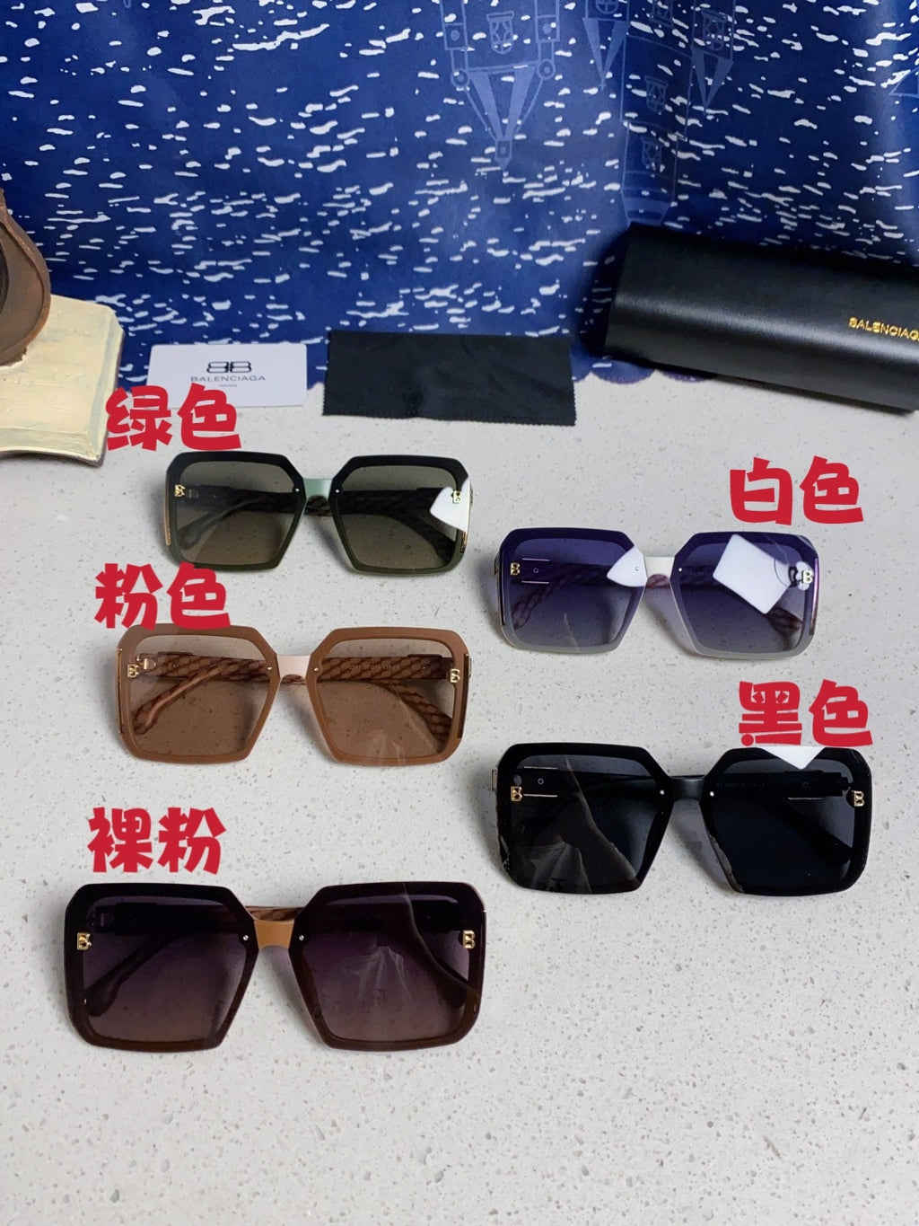 Balenciaga Square Gray Lens Sunglasses for Men & Women - 158572 - detail image 11