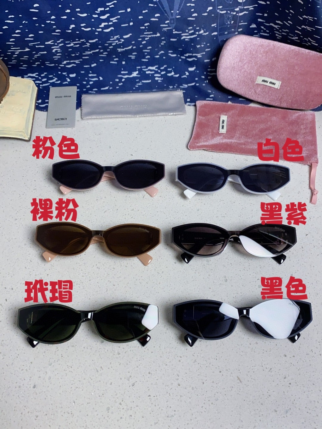 Miu Miu Cat-Eye Black Lens Sunglasses for Women - 416159 - detail image 12
