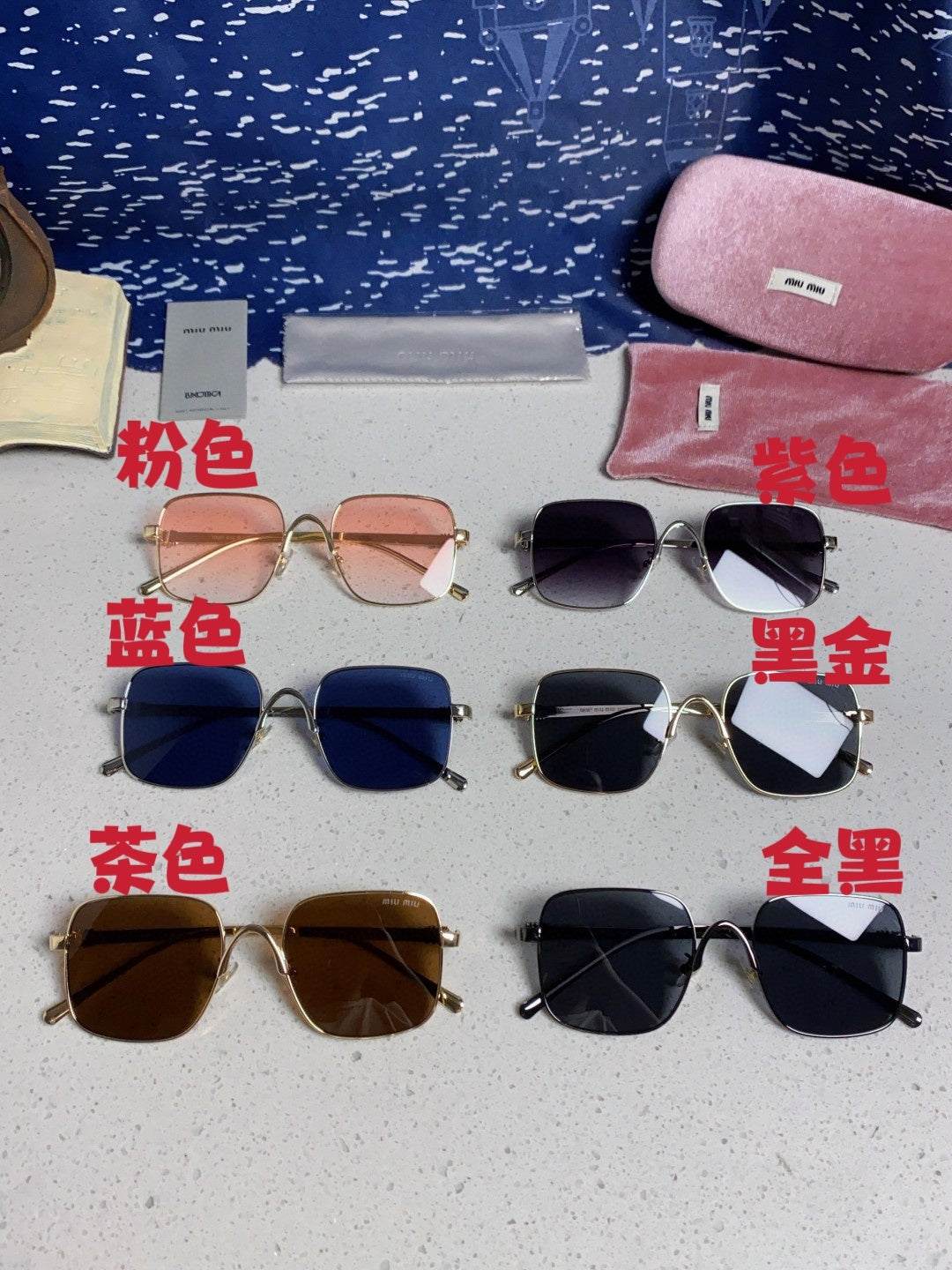 Miu Miu Metal Square Gray Lens Sunglasses for Men & Women - 416165 - detail image 12