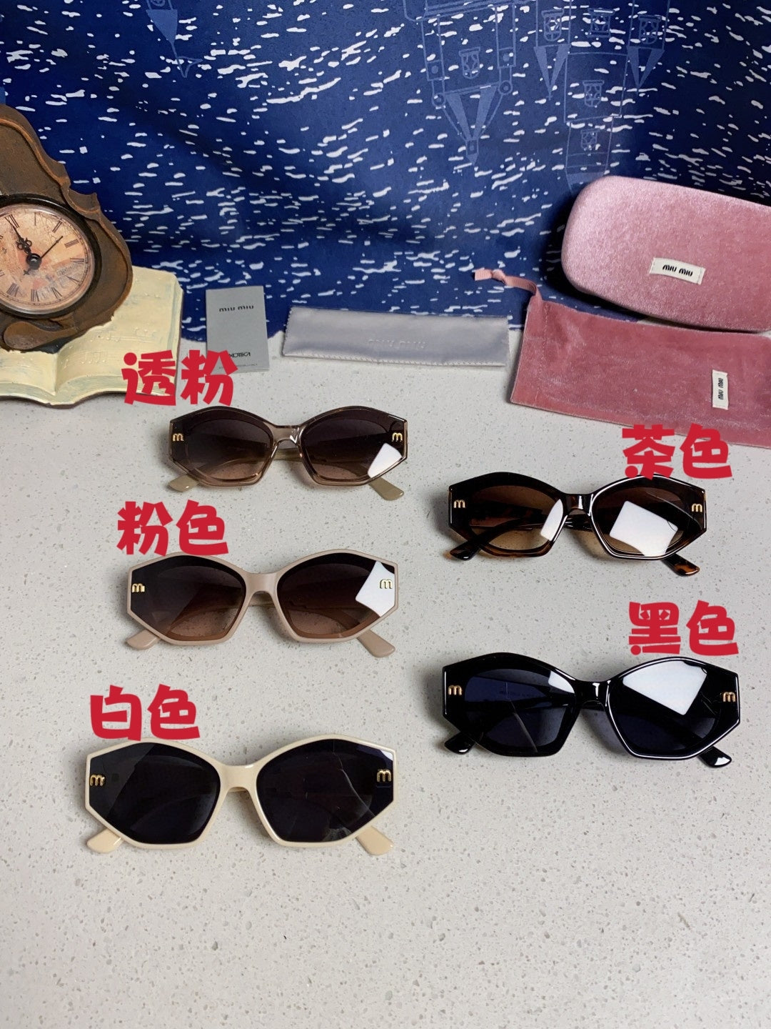 Miu Miu Cat-Eye Brown Lens Sunglasses for Women - detail image 12