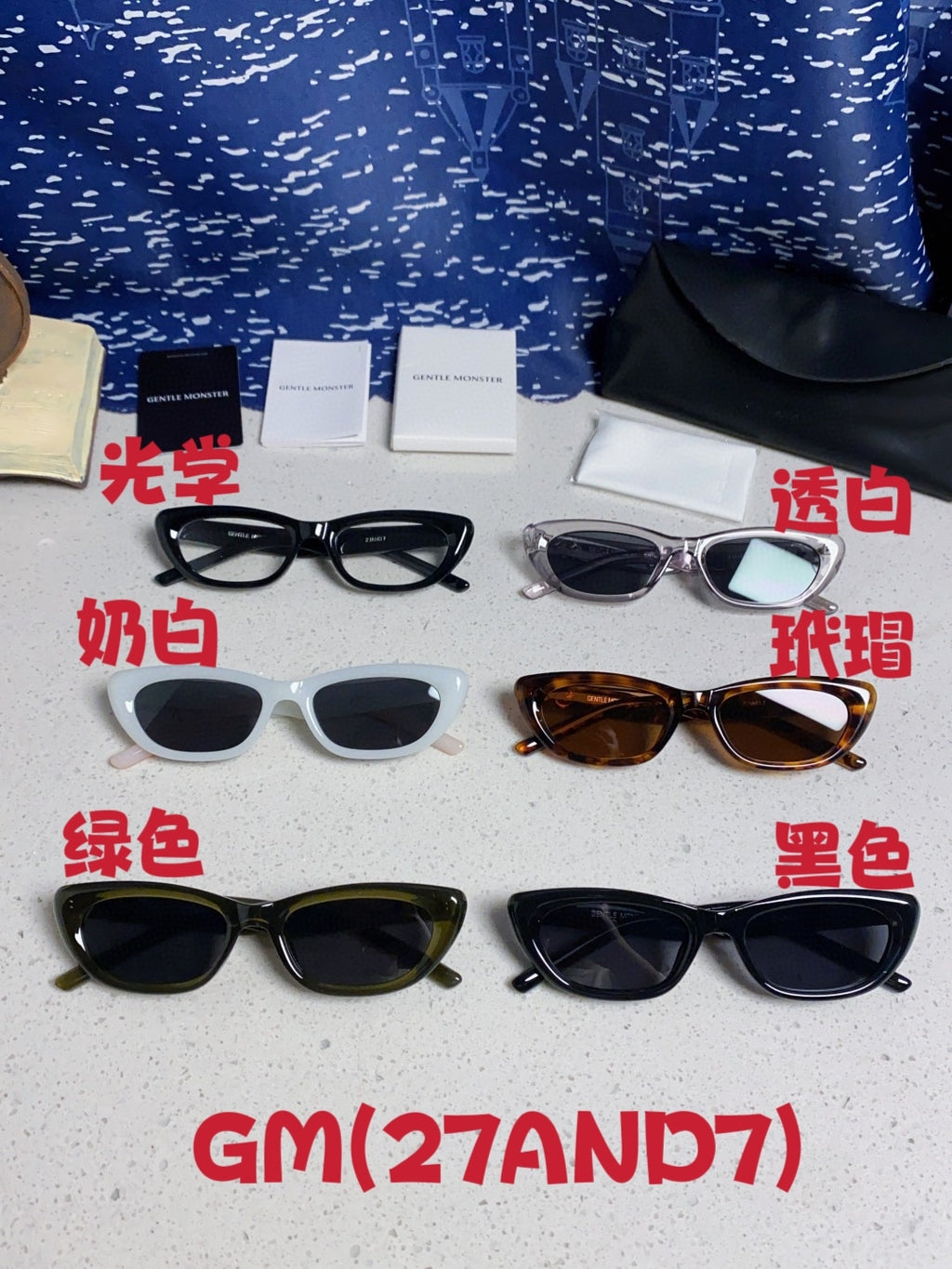 Gentle Monster 27AND7 Cat-Eye Black Lens Sunglasses for Men & Women - detail image 12