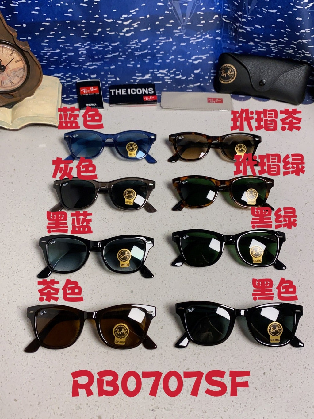 Ray-Ban RB0707SF Aviator Brown Lens Sunglasses for Men - 359012 - detail image 11