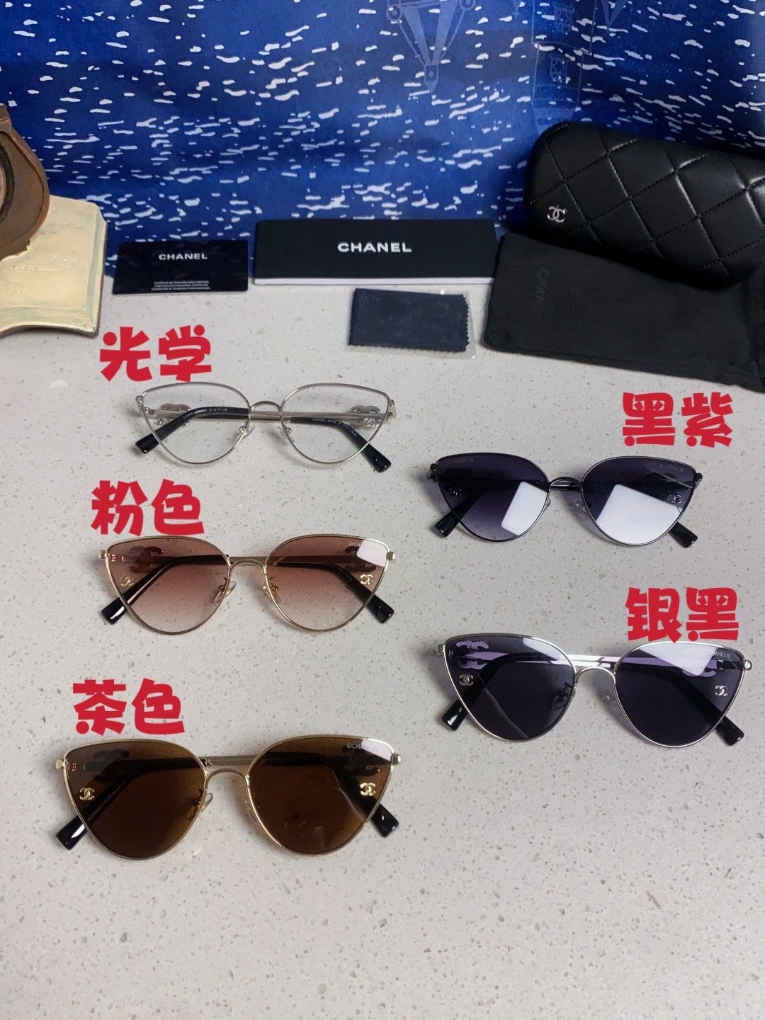 Chanel Metal Aviator Silver Lens Sunglasses for Men & Women - detail image 12