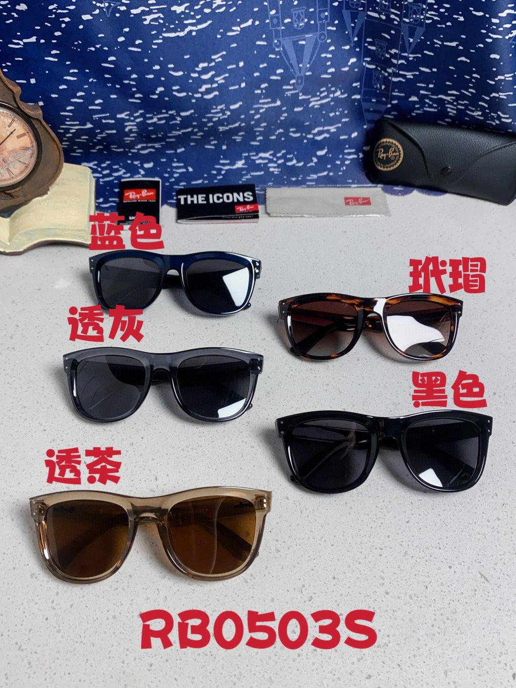 Ray-Ban RBR0503S Square Black Lens Sunglasses for Men & Women - 935617 - detail image 12