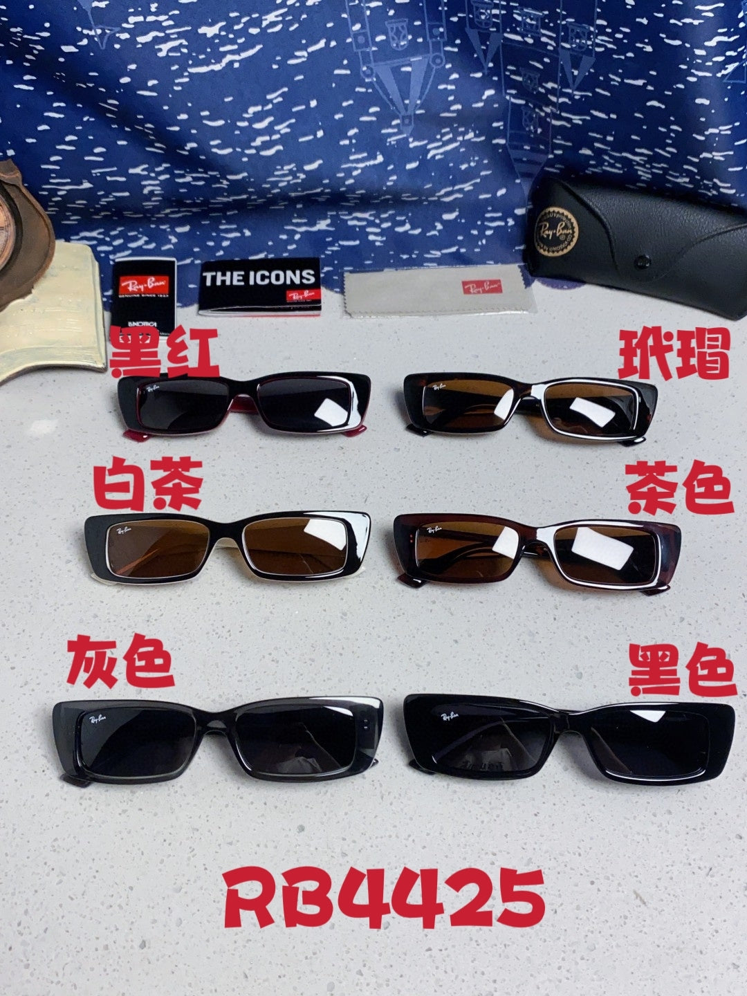 Ray-Ban RB4425 Square Black Lens Sunglasses for Men & Women - 383164 - detail image 11