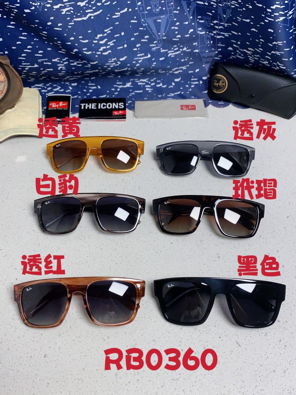 Ray-Ban RB0360 Square Red Lens Sunglasses for Men & Women - detail image 12